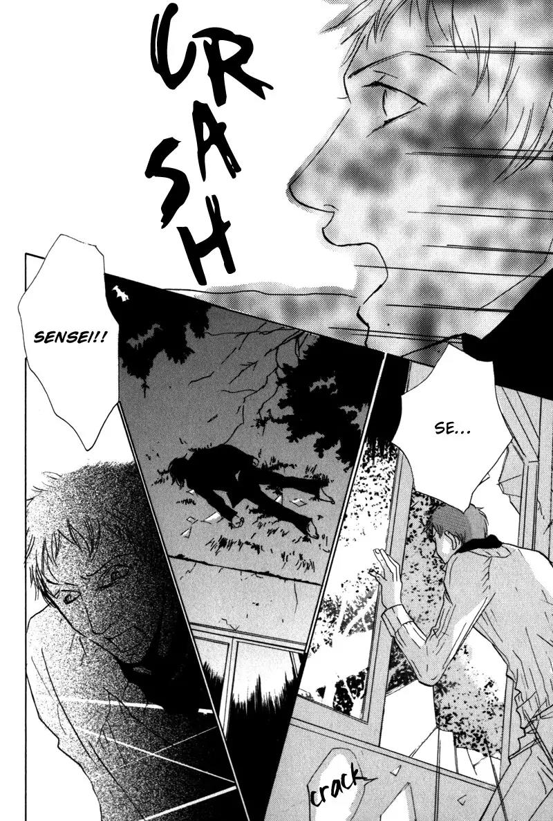 Kare no Niwa ni Saku Hana Chapter 4 page 19 - Chapter 4: Frost (Part 3)
