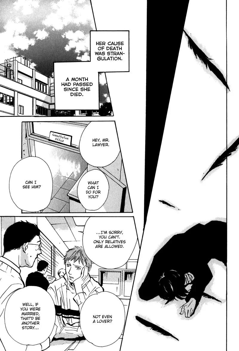 Kare no Niwa ni Saku Hana Chapter 4 page 20 - Chapter 4: Frost (Part 3)