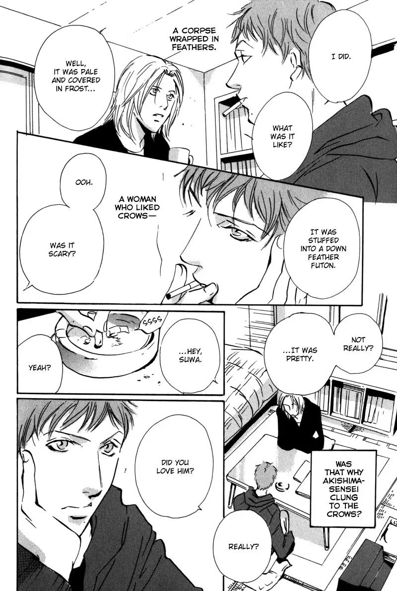 Kare no Niwa ni Saku Hana Chapter 4 page 23 - Chapter 4: Frost (Part 3)