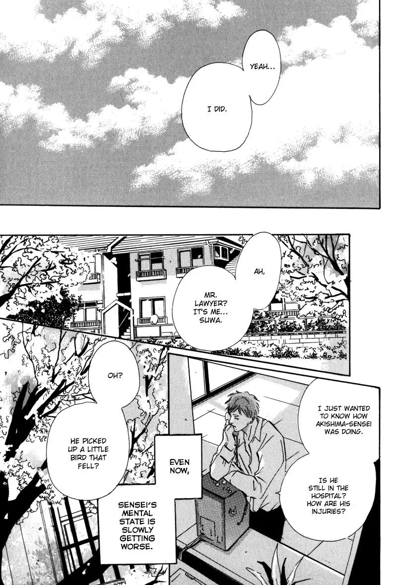 Kare no Niwa ni Saku Hana Chapter 4 page 24 - Chapter 4: Frost (Part 3)
