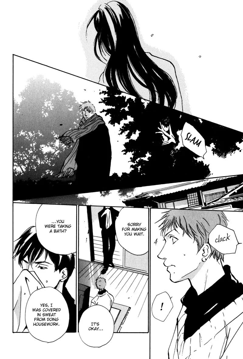 Kare no Niwa ni Saku Hana Chapter 4 page 3 - Chapter 4: Frost (Part 3)