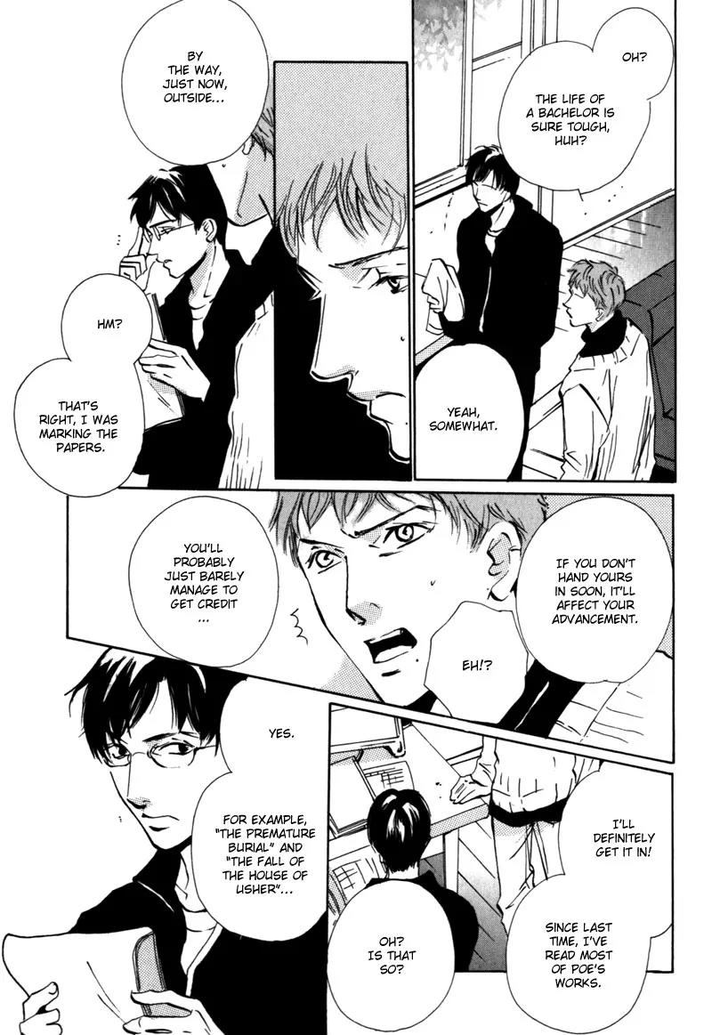Kare no Niwa ni Saku Hana Chapter 4 page 4 - Chapter 4: Frost (Part 3)