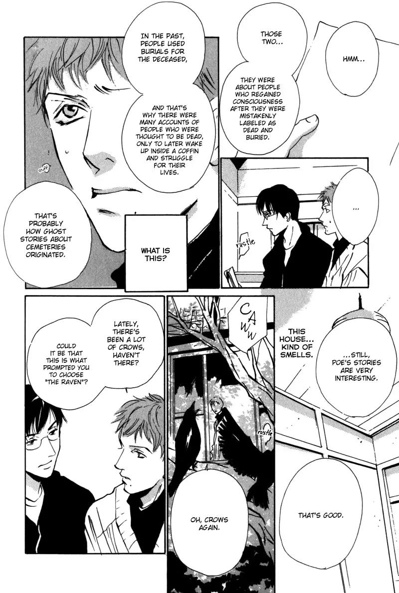 Kare no Niwa ni Saku Hana Chapter 4 page 5 - Chapter 4: Frost (Part 3)