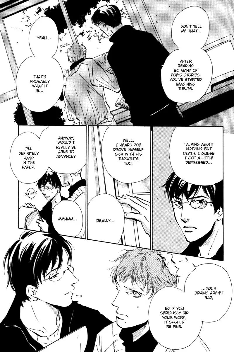 Kare no Niwa ni Saku Hana Chapter 4 page 6 - Chapter 4: Frost (Part 3)