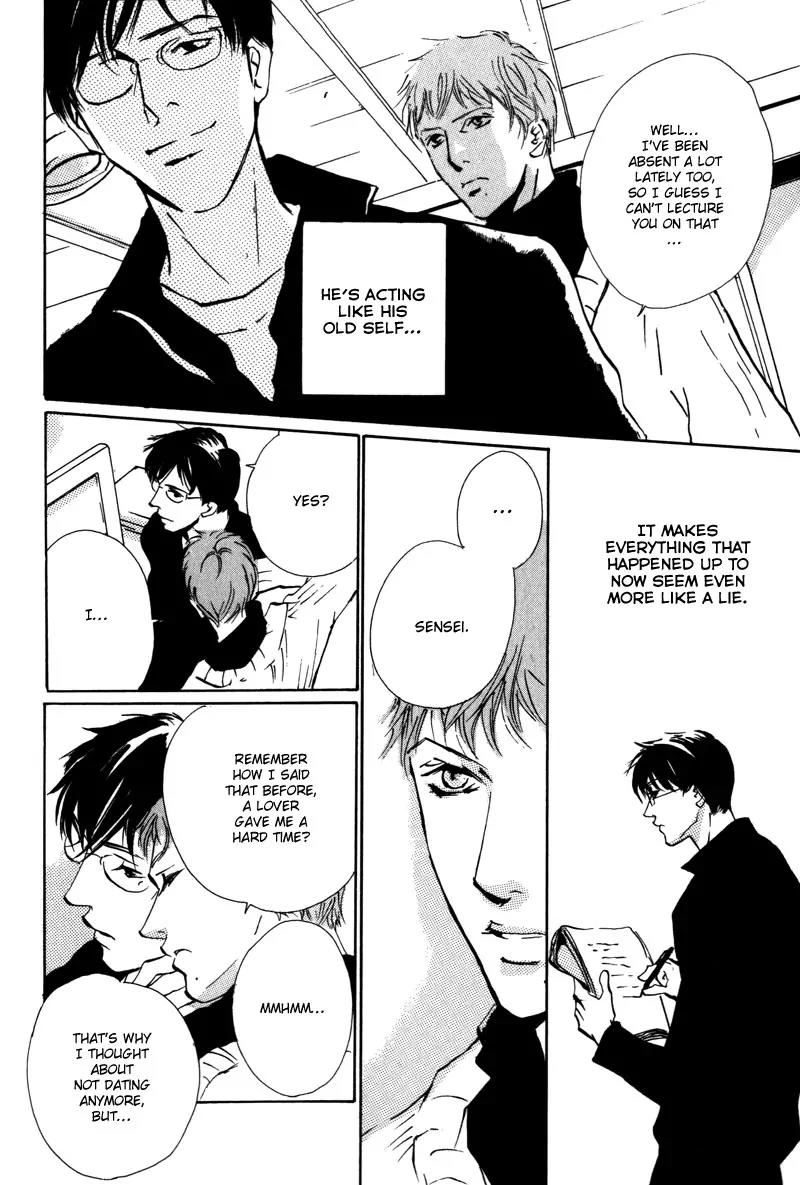 Kare no Niwa ni Saku Hana Chapter 4 page 7 - Chapter 4: Frost (Part 3)
