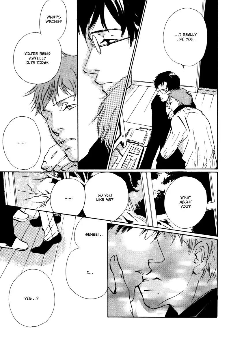 Kare no Niwa ni Saku Hana Chapter 4 page 8 - Chapter 4: Frost (Part 3)