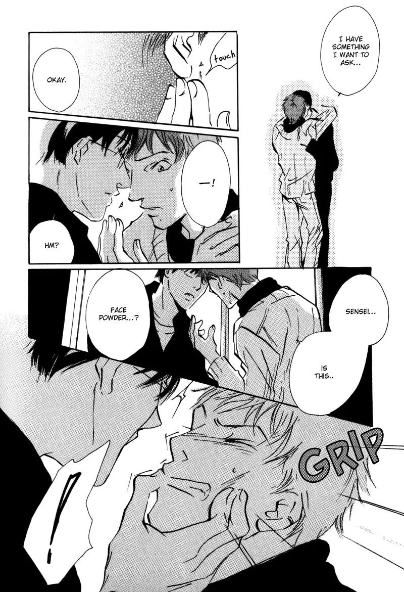 Kare no Niwa ni Saku Hana Chapter 4 page 9 - Chapter 4: Frost (Part 3)
