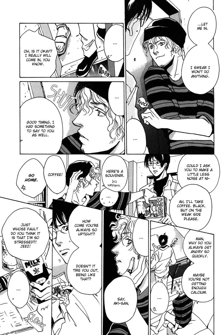 Kare no Niwa ni Saku Hana Chapter 5 page 12 - Chapter 5: I Want To Gaze At You