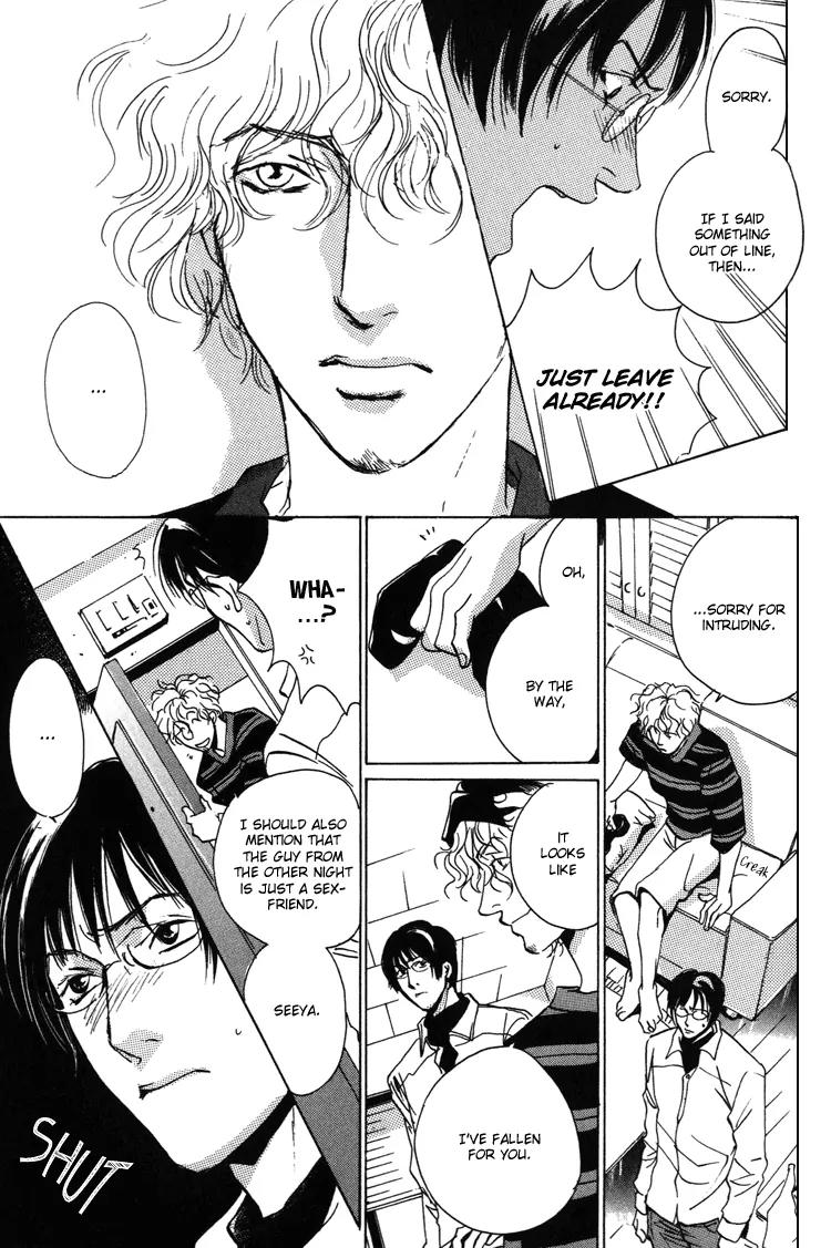 Kare no Niwa ni Saku Hana Chapter 5 page 14 - Chapter 5: I Want To Gaze At You