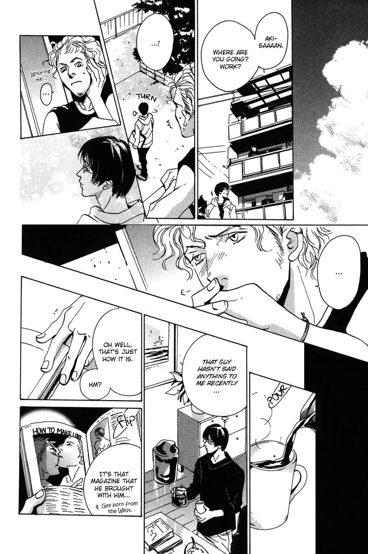 Kare no Niwa ni Saku Hana Chapter 5 page 15 - Chapter 5: I Want To Gaze At You