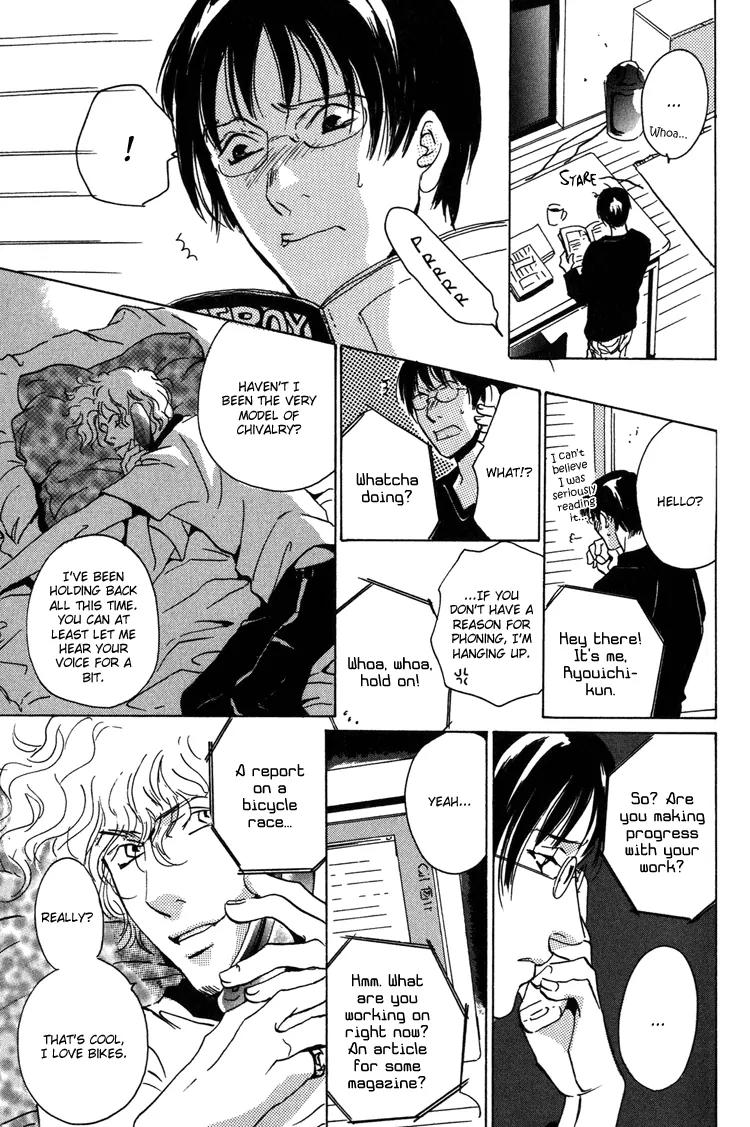Kare no Niwa ni Saku Hana Chapter 5 page 16 - Chapter 5: I Want To Gaze At You