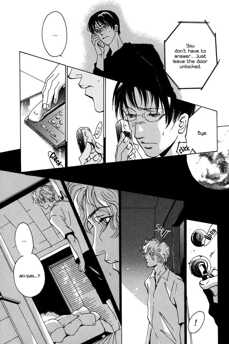 Kare no Niwa ni Saku Hana Chapter 5 page 18 - Chapter 5: I Want To Gaze At You