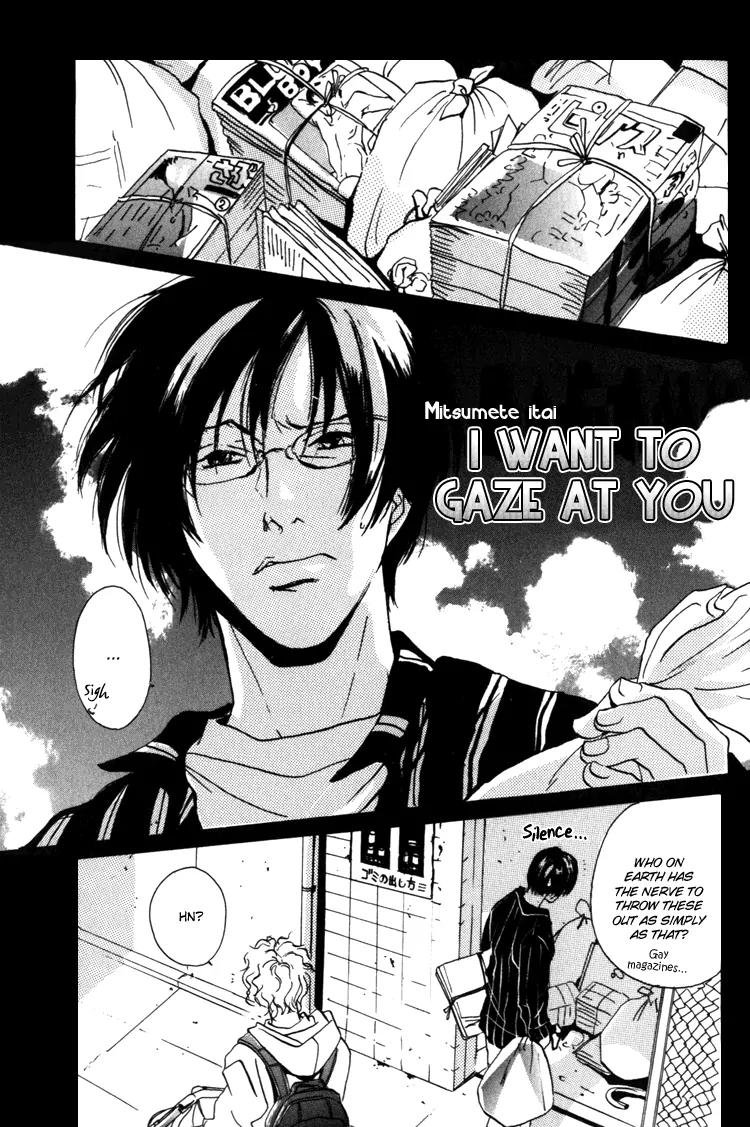 Kare no Niwa ni Saku Hana Chapter 5 page 2 - Chapter 5: I Want To Gaze At You