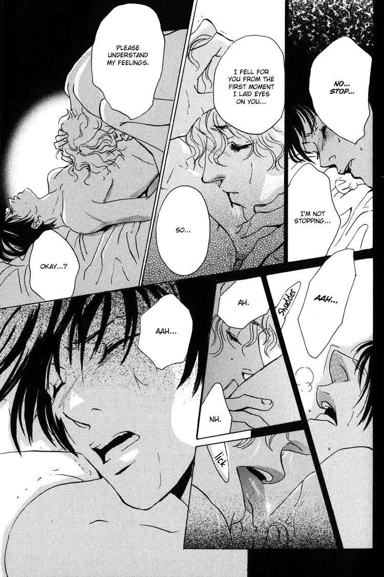 Kare no Niwa ni Saku Hana Chapter 5 page 22 - Chapter 5: I Want To Gaze At You