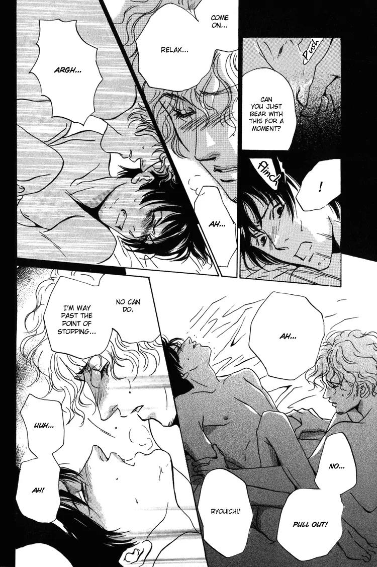 Kare no Niwa ni Saku Hana Chapter 5 page 23 - Chapter 5: I Want To Gaze At You