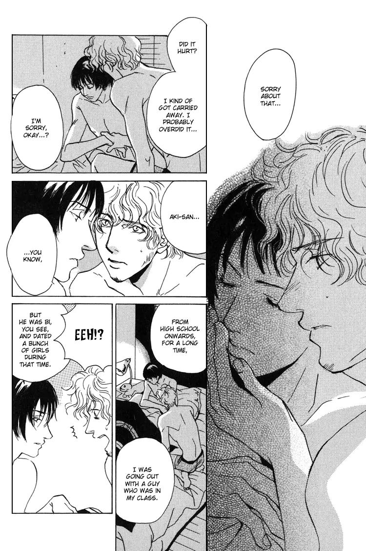 Kare no Niwa ni Saku Hana Chapter 5 page 25 - Chapter 5: I Want To Gaze At You