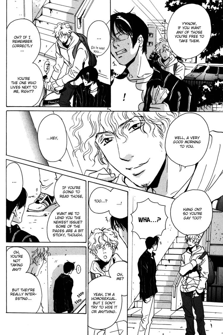 Kare no Niwa ni Saku Hana Chapter 5 page 3 - Chapter 5: I Want To Gaze At You