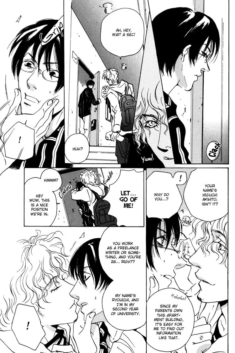 Kare no Niwa ni Saku Hana Chapter 5 page 4 - Chapter 5: I Want To Gaze At You