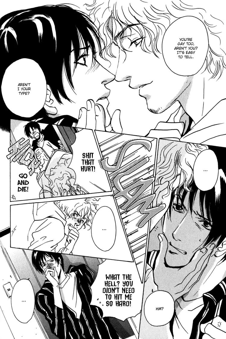 Kare no Niwa ni Saku Hana Chapter 5 page 5 - Chapter 5: I Want To Gaze At You