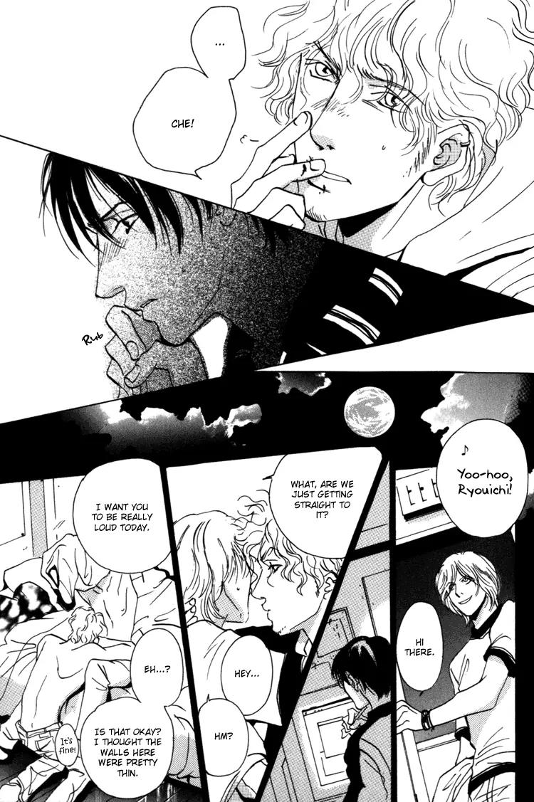 Kare no Niwa ni Saku Hana Chapter 5 page 6 - Chapter 5: I Want To Gaze At You