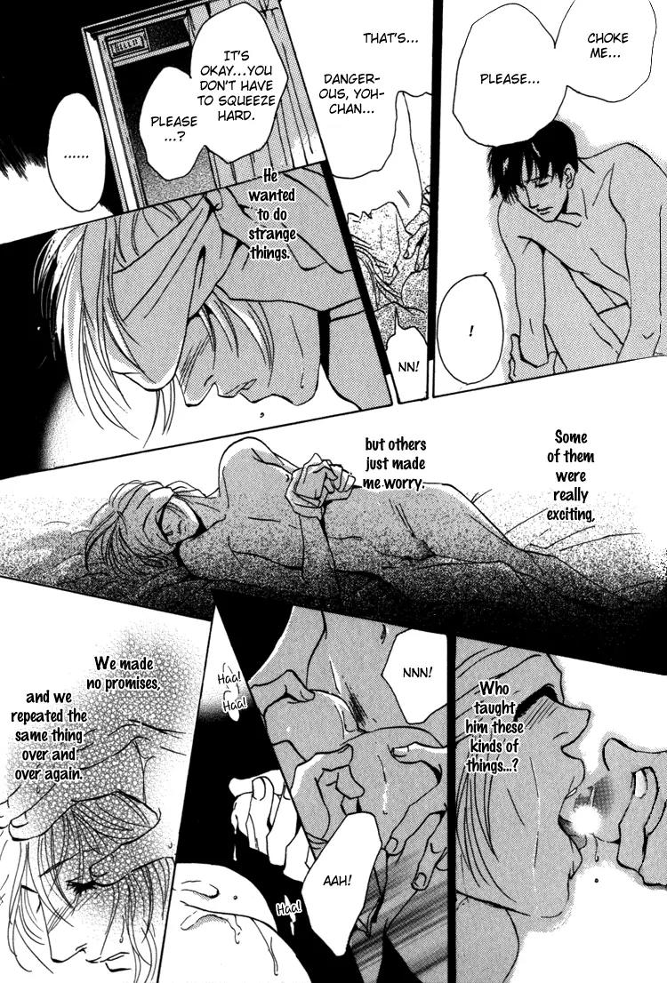 Kare no Niwa ni Saku Hana Chapter 6 page 12 - Chapter 6: The Reason We're Here