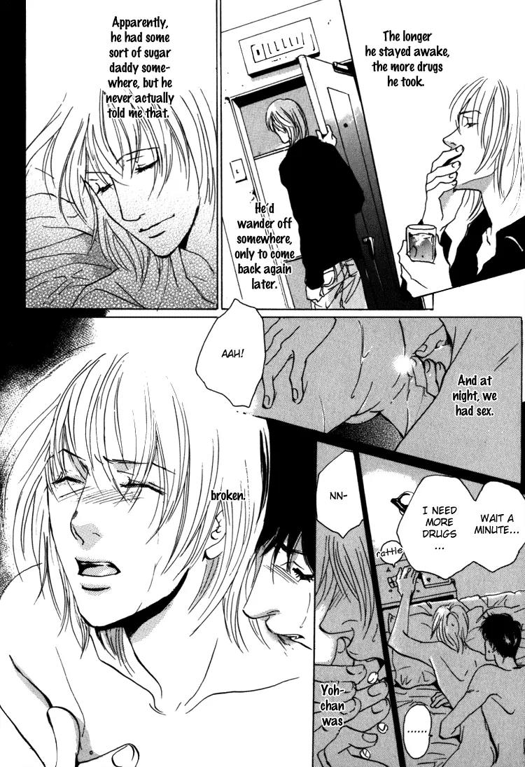 Kare no Niwa ni Saku Hana Chapter 6 page 13 - Chapter 6: The Reason We're Here