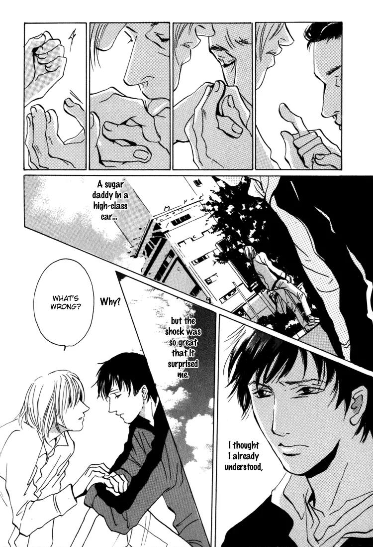 Kare no Niwa ni Saku Hana Chapter 6 page 15 - Chapter 6: The Reason We're Here
