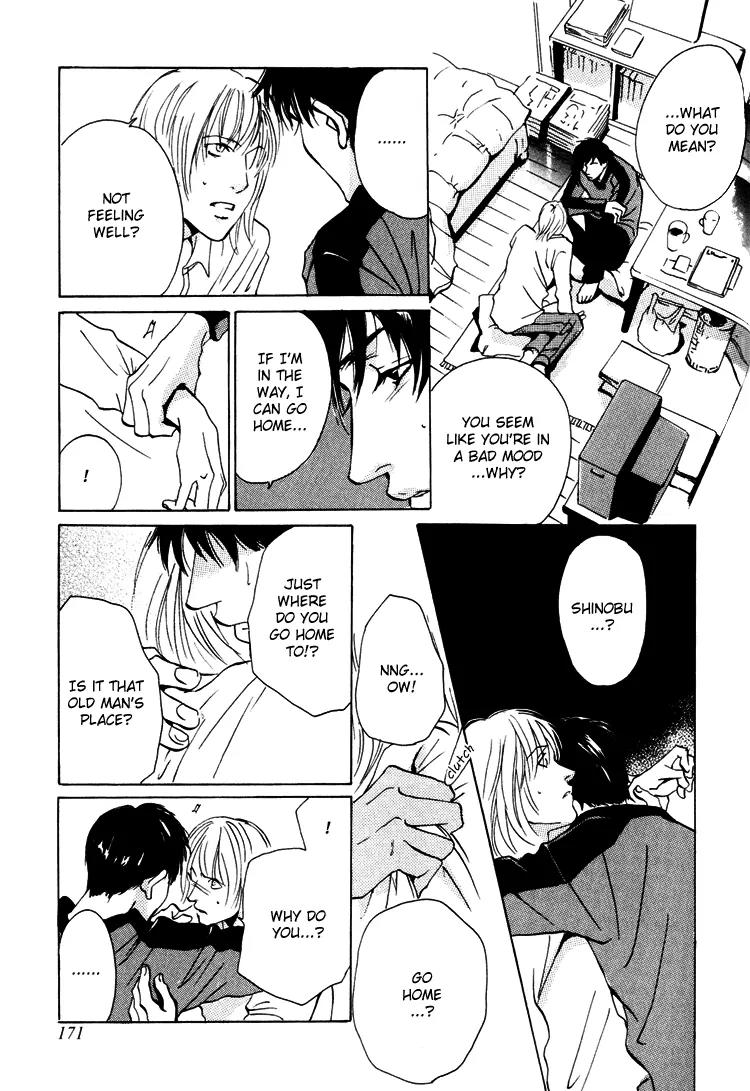 Kare no Niwa ni Saku Hana Chapter 6 page 16 - Chapter 6: The Reason We're Here