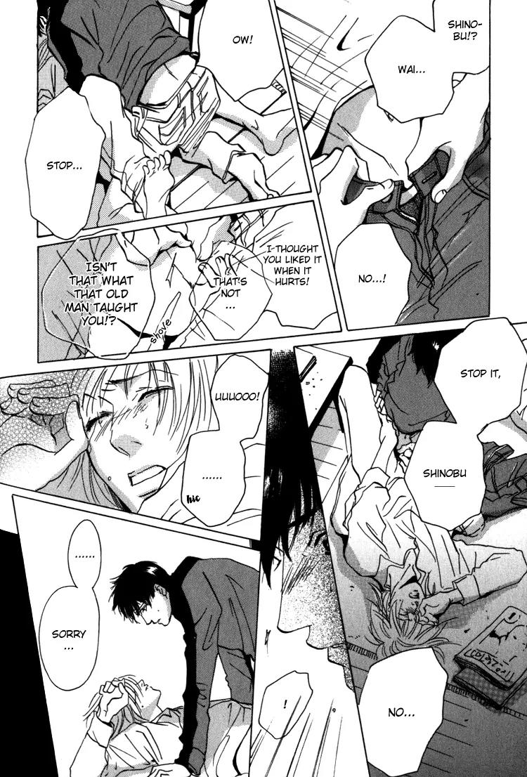 Kare no Niwa ni Saku Hana Chapter 6 page 17 - Chapter 6: The Reason We're Here