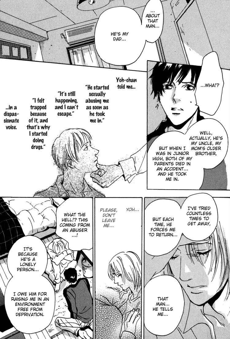 Kare no Niwa ni Saku Hana Chapter 6 page 18 - Chapter 6: The Reason We're Here