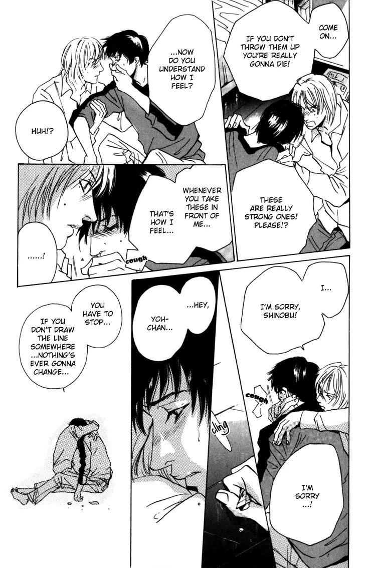 Kare no Niwa ni Saku Hana Chapter 6 page 22 - Chapter 6: The Reason We're Here