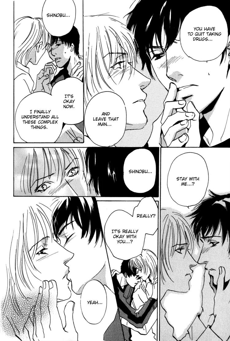 Kare no Niwa ni Saku Hana Chapter 6 page 23 - Chapter 6: The Reason We're Here