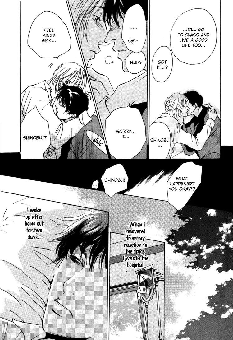 Kare no Niwa ni Saku Hana Chapter 6 page 24 - Chapter 6: The Reason We're Here