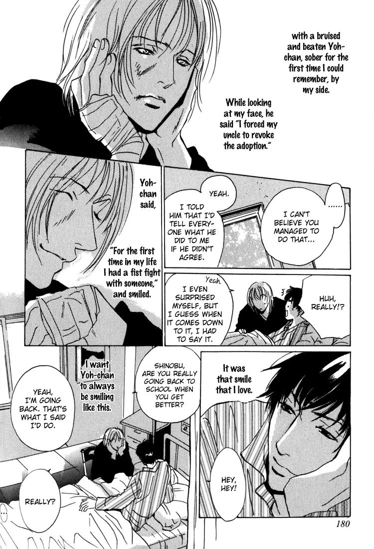 Kare no Niwa ni Saku Hana Chapter 6 page 25 - Chapter 6: The Reason We're Here