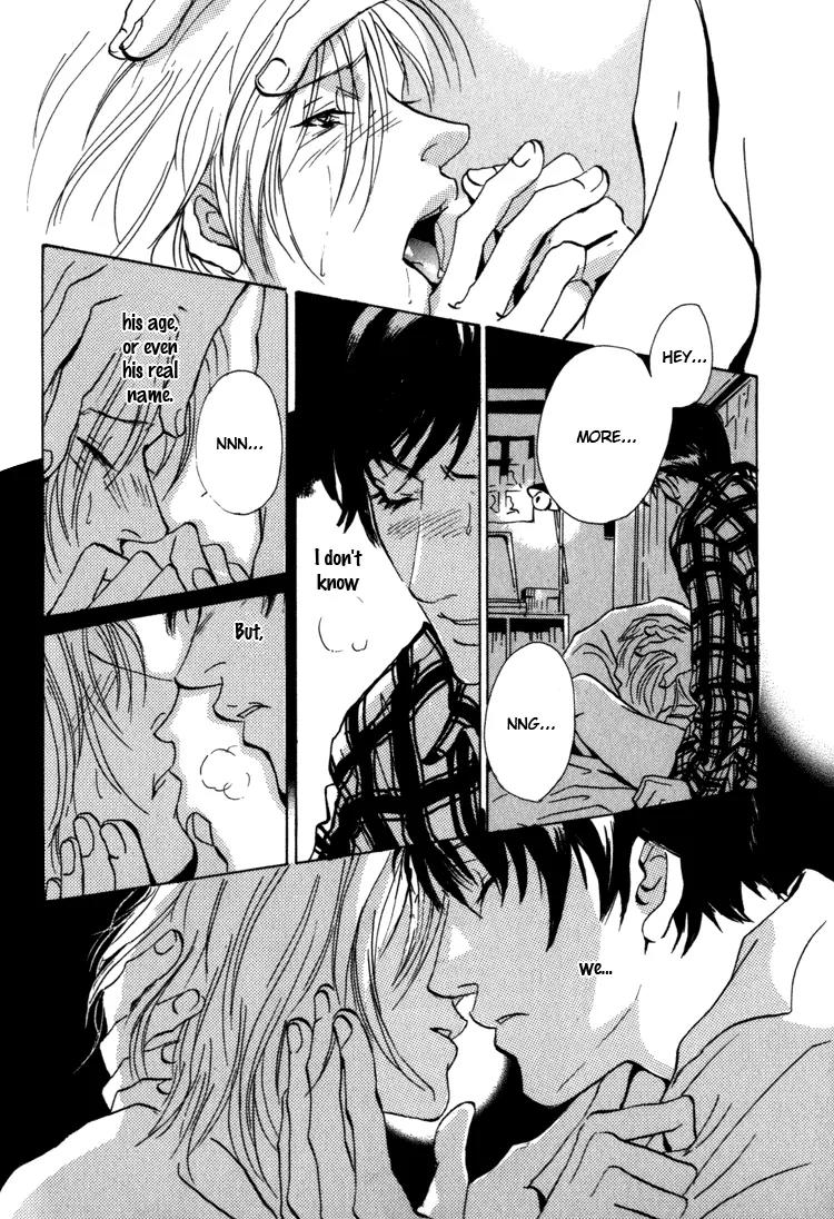 Kare no Niwa ni Saku Hana Chapter 6 page 3 - Chapter 6: The Reason We're Here