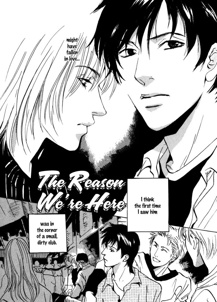 Kare no Niwa ni Saku Hana Chapter 6 page 4 - Chapter 6: The Reason We're Here