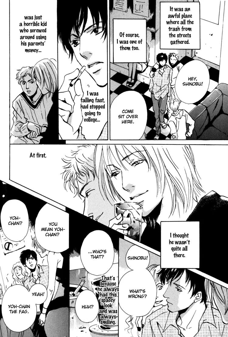 Kare no Niwa ni Saku Hana Chapter 6 page 5 - Chapter 6: The Reason We're Here