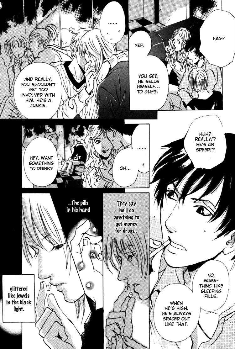 Kare no Niwa ni Saku Hana Chapter 6 page 6 - Chapter 6: The Reason We're Here