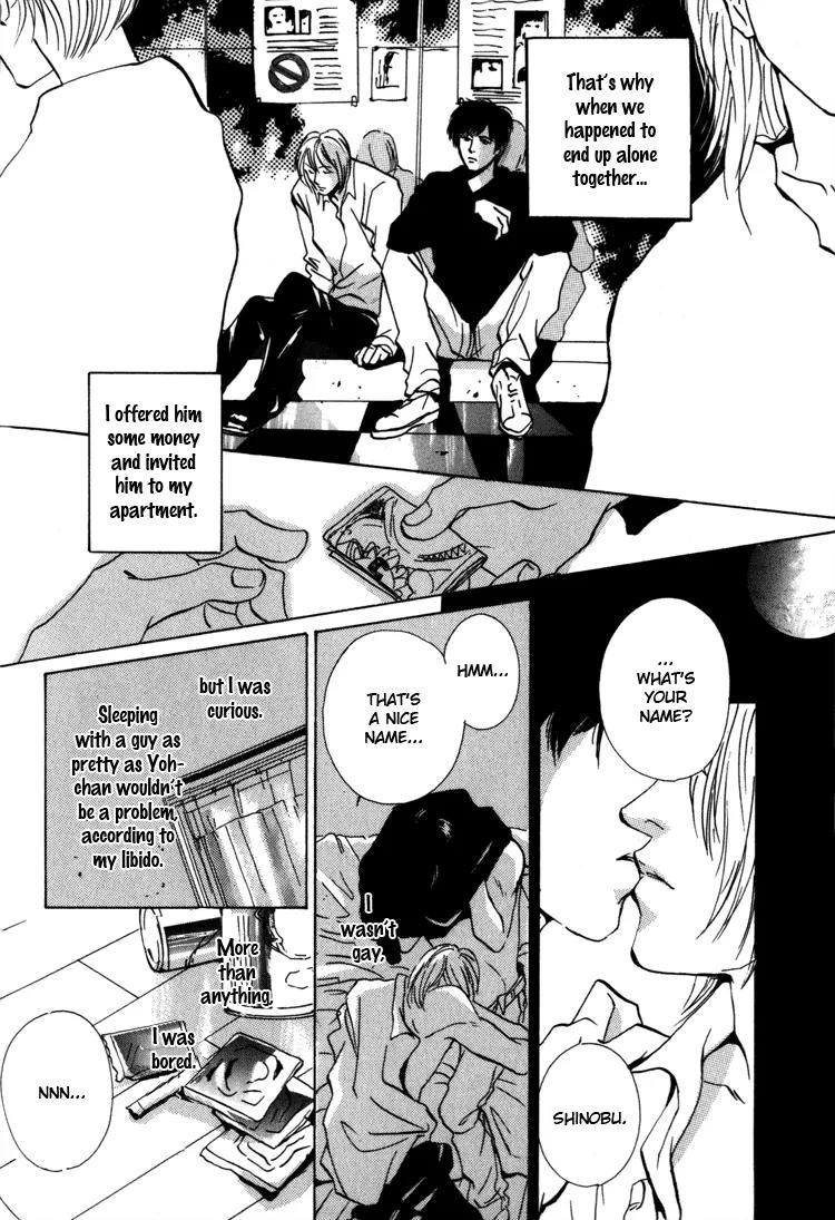 Kare no Niwa ni Saku Hana Chapter 6 page 7 - Chapter 6: The Reason We're Here