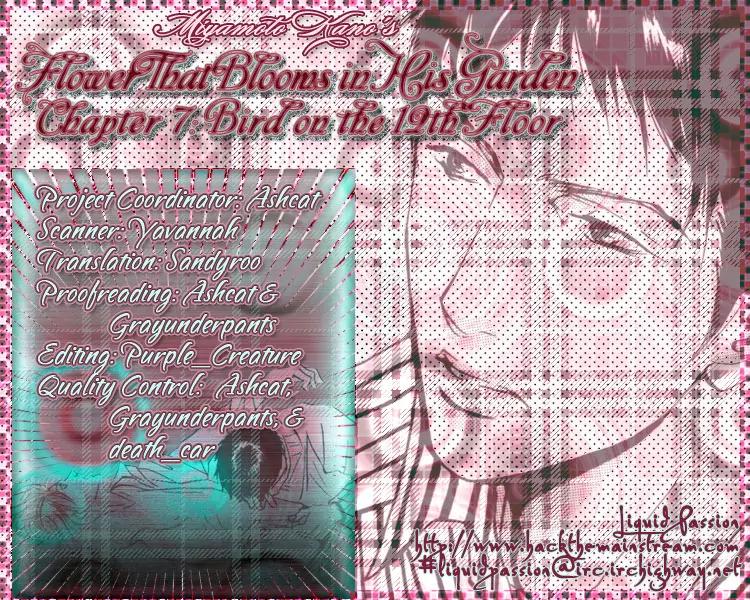 Kare no Niwa ni Saku Hana Chapter 7 page 1 - Chapter 7: Bird On The 12th Floor [End]