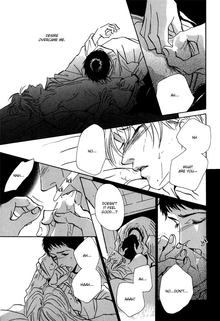Kare no Niwa ni Saku Hana Chapter 7 page 10 - Chapter 7: Bird On The 12th Floor [End]