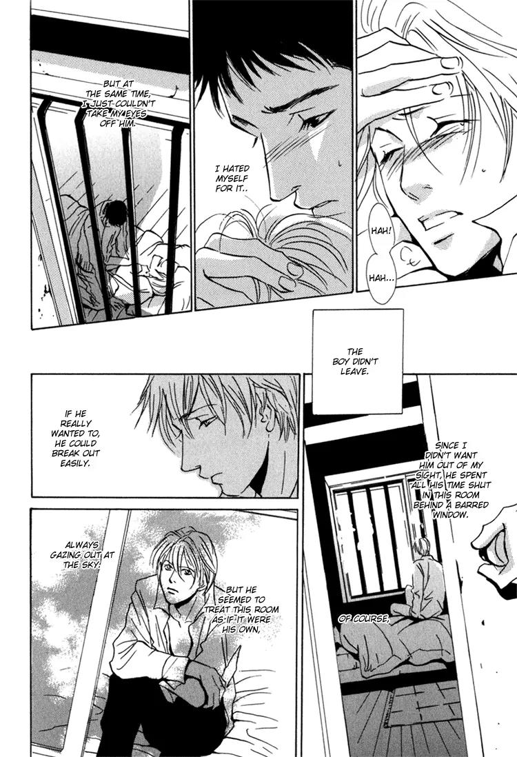 Kare no Niwa ni Saku Hana Chapter 7 page 11 - Chapter 7: Bird On The 12th Floor [End]