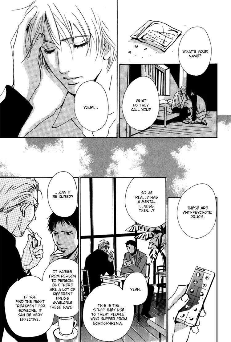 Kare no Niwa ni Saku Hana Chapter 7 page 12 - Chapter 7: Bird On The 12th Floor [End]