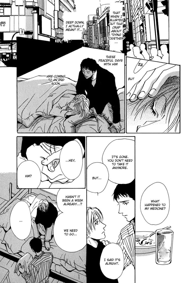 Kare no Niwa ni Saku Hana Chapter 7 page 14 - Chapter 7: Bird On The 12th Floor [End]