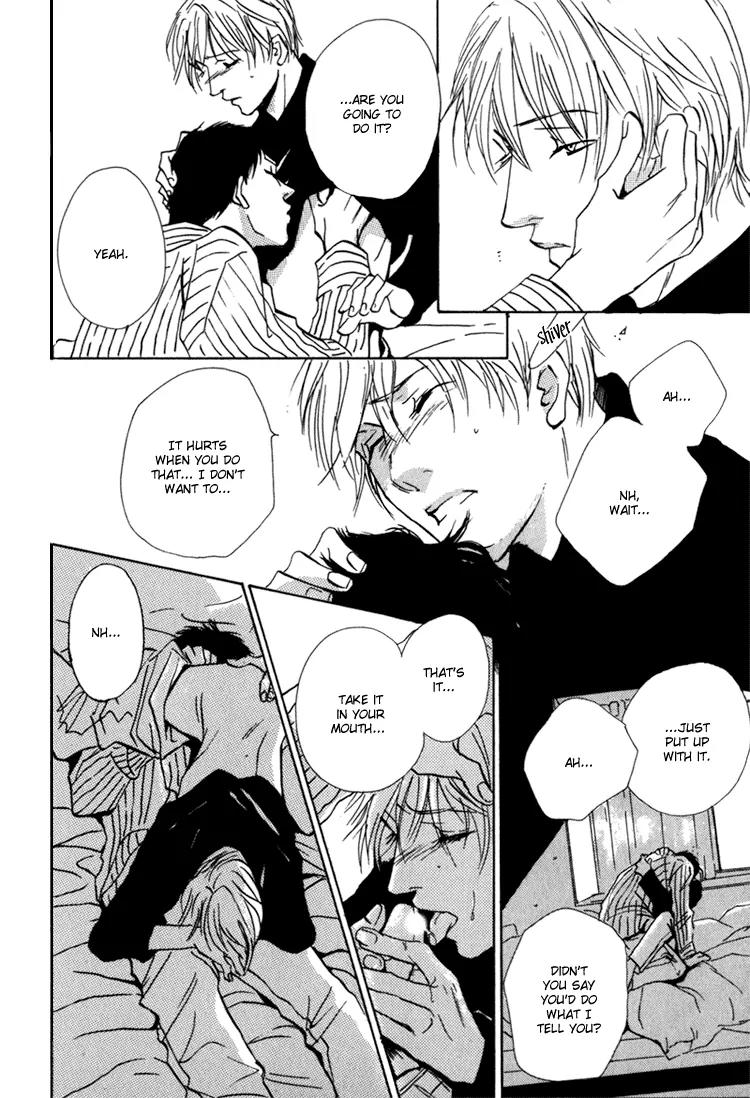 Kare no Niwa ni Saku Hana Chapter 7 page 15 - Chapter 7: Bird On The 12th Floor [End]