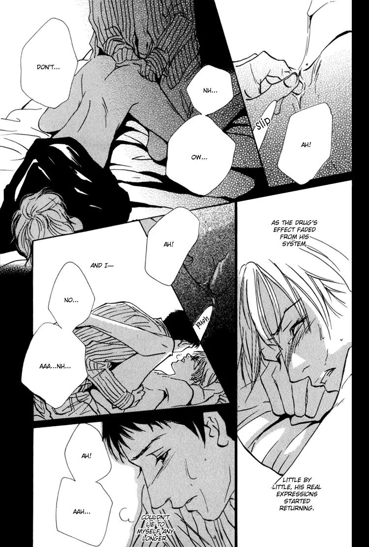 Kare no Niwa ni Saku Hana Chapter 7 page 16 - Chapter 7: Bird On The 12th Floor [End]