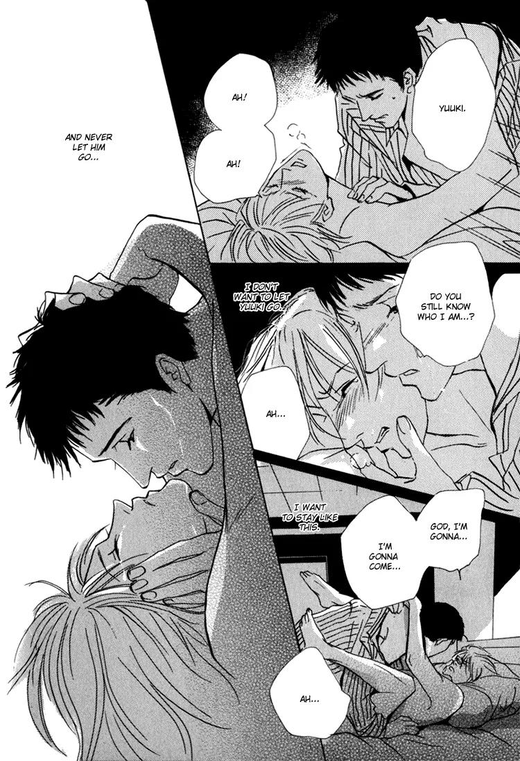 Kare no Niwa ni Saku Hana Chapter 7 page 17 - Chapter 7: Bird On The 12th Floor [End]