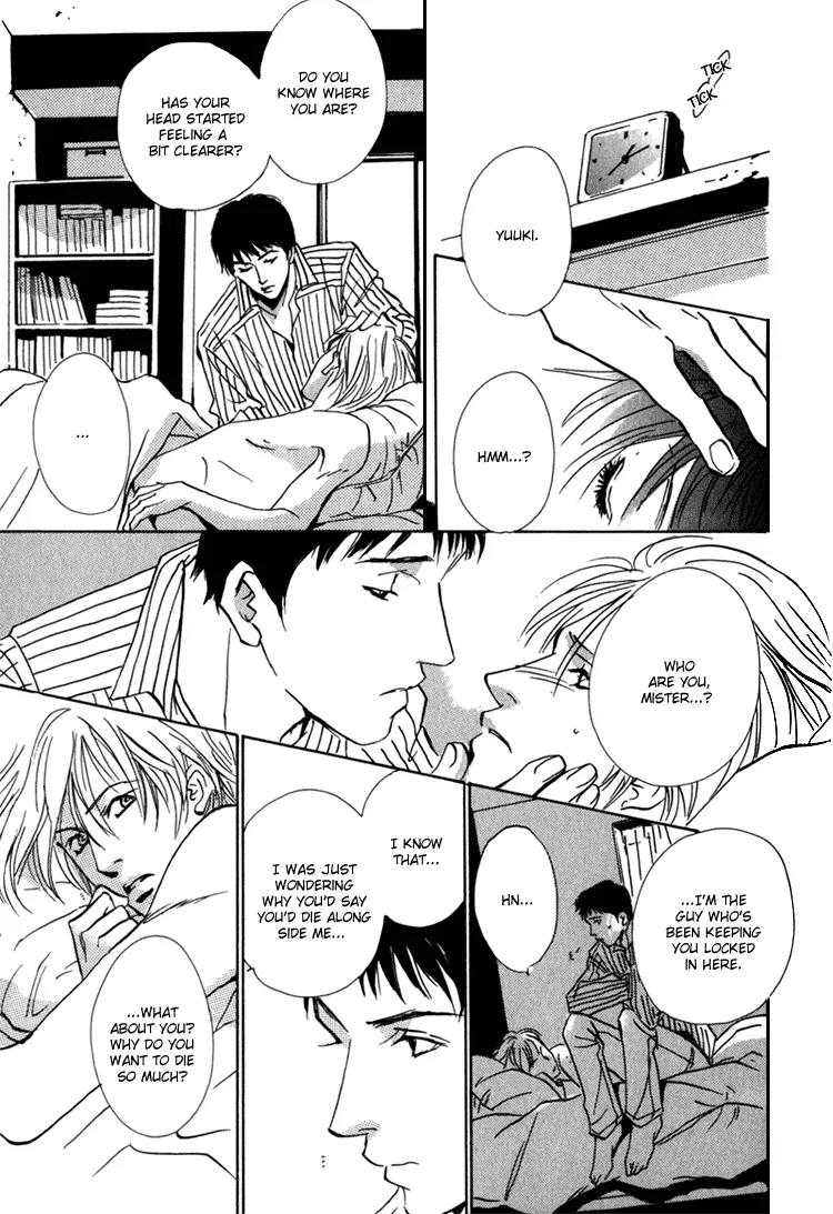 Kare no Niwa ni Saku Hana Chapter 7 page 18 - Chapter 7: Bird On The 12th Floor [End]