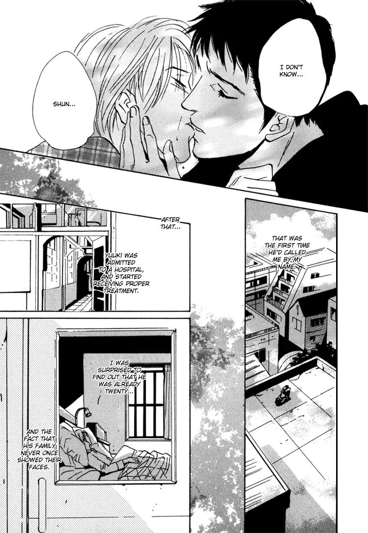 Kare no Niwa ni Saku Hana Chapter 7 page 24 - Chapter 7: Bird On The 12th Floor [End]