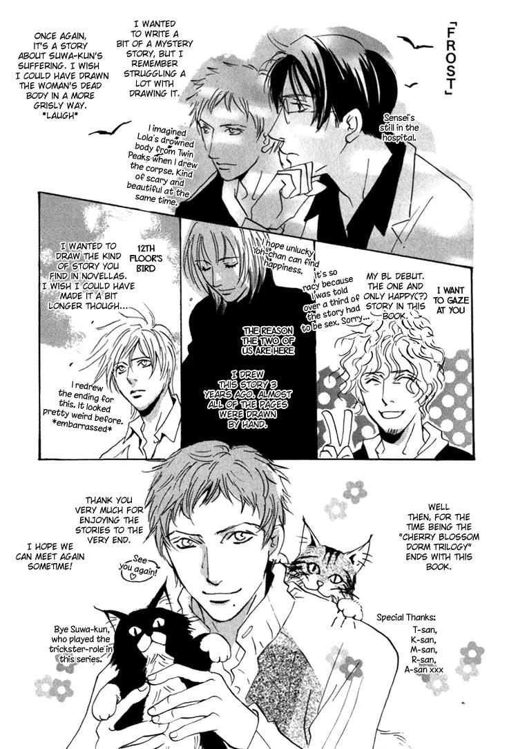 Kare no Niwa ni Saku Hana Chapter 7 page 27 - Chapter 7: Bird On The 12th Floor [End]